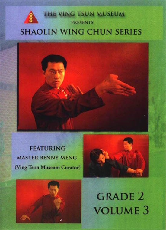 Shaolin Wing Chun Series Level 2 Vol 3