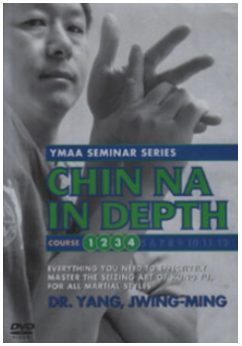 Chin Na In Depth 1-4 - Dr. Yang Jwing Ming