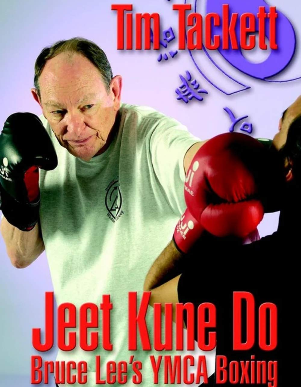 JKD Brace Lee’s YMCA Boxing DVD