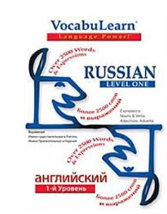 VocabuLeam Russian - Complete with booklets1