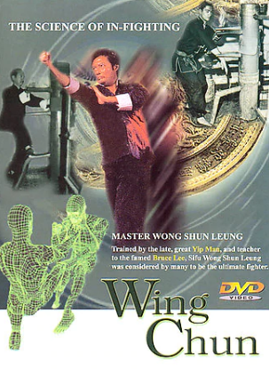 Wong Shun Leung - Wing Chun - The Science of In-fighting1