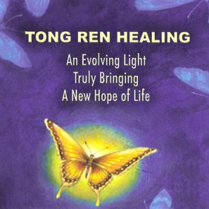 Tom Tam - Tong Ren Healing - An Evolving Light Truly Bringing A New Hope of Life1