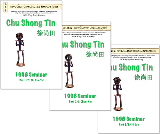 Wing Chun - Chu Shong Tin 1998 Seminar1