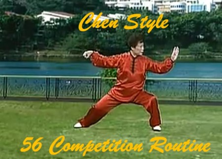 56 Form Chen Family Taiji Quan56 Form Chen Family Taiji Quan