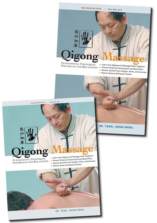 Yang Jwing-Ming - Qigong Massage1