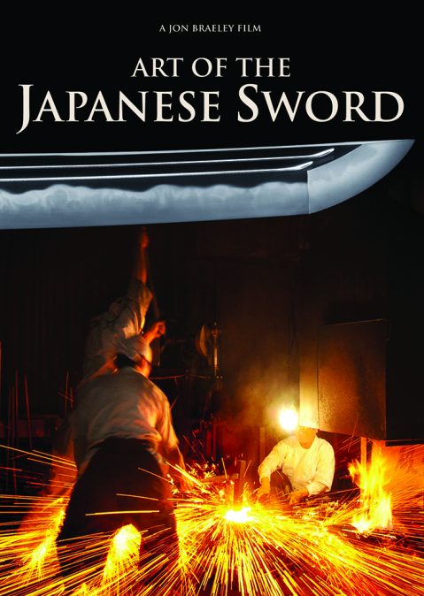 Empty Mind Films - Art of the Japanese Sword