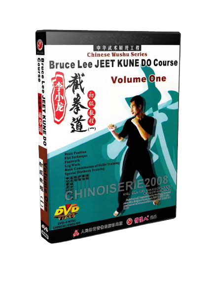 Wei Feng - Jeet Kune Do Series Vol. 1.