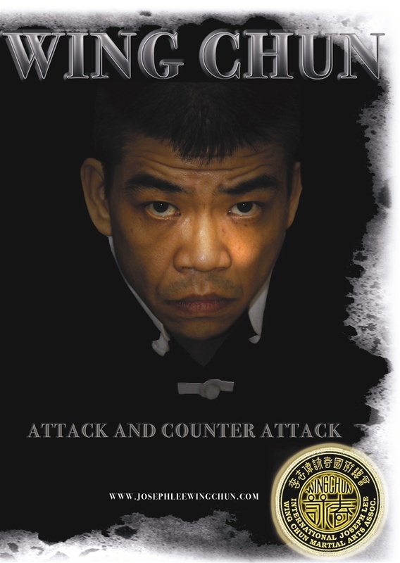 Joseph Lee - Wing Chun Attack and Counter AttackJoseph Lee - Wing Chun Attack and Counter Attack