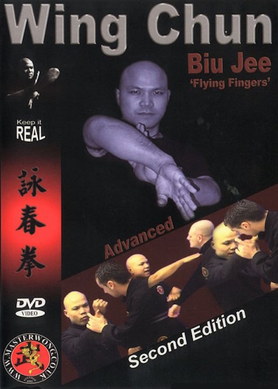 Master Wong - Wing Chun Biu Jee