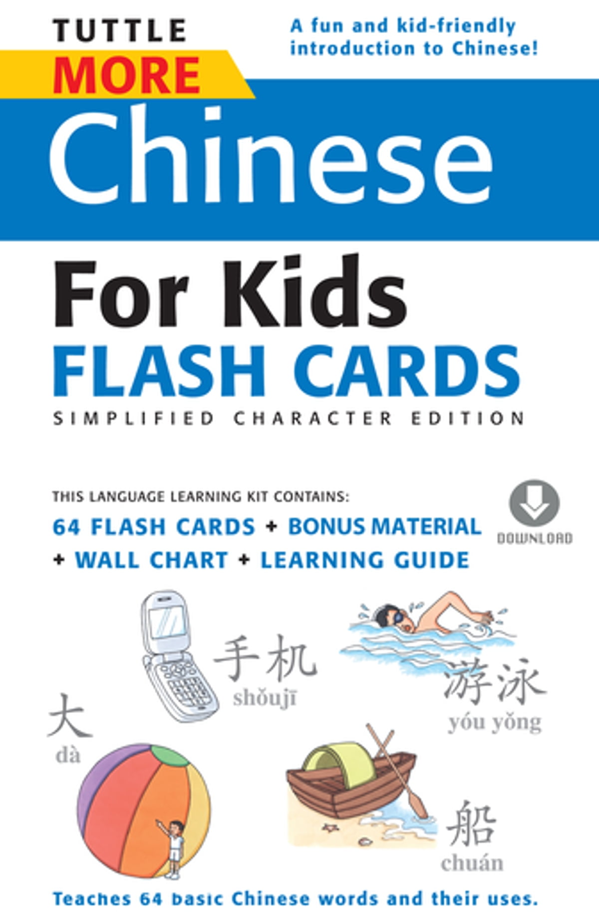 Tuttle - More Chinese for Kids Flash Cards Simplified Character1