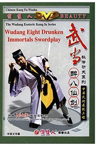 Wudang Kung fu Series - Wudang 8 Drunken Immortals Swordplay1