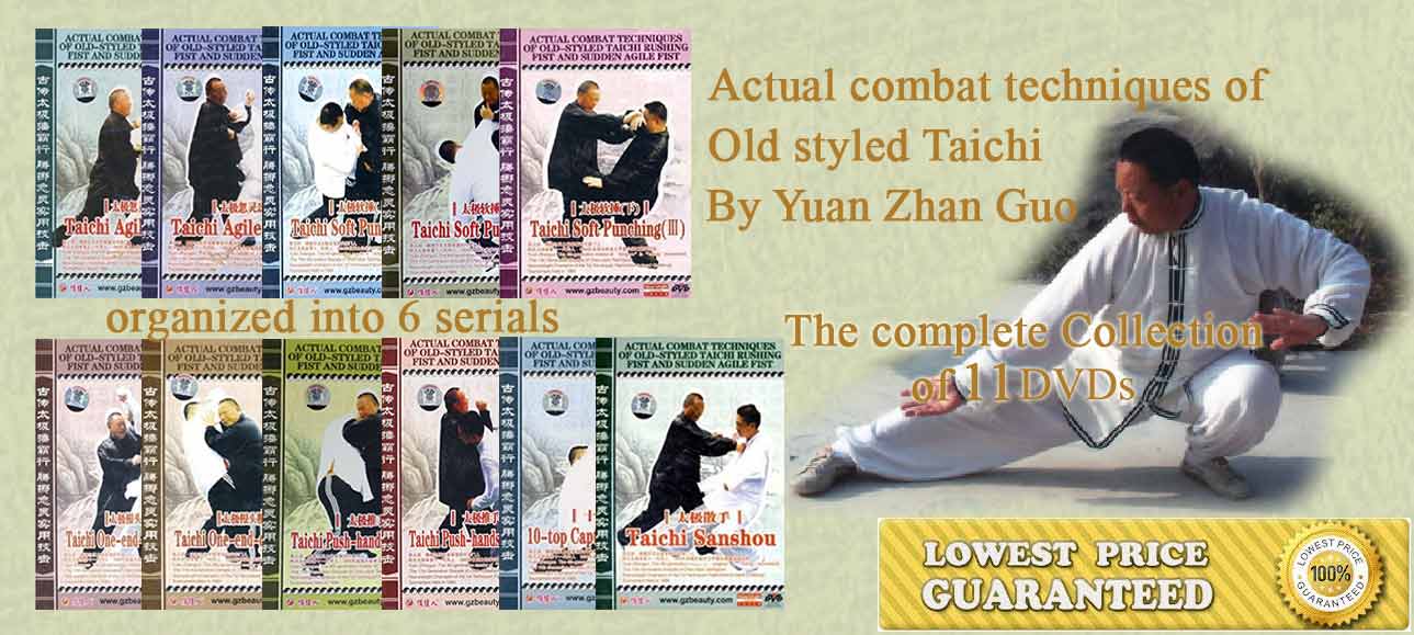 Yuan Zhang Guo - Actual Combat Techniques Of Old-Styled Taichi Complete Series1