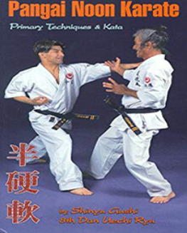 vol.2 Primary Methods & Kata - Pangai Noon Karate1