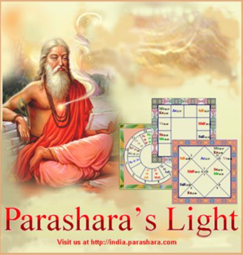 Parasharas Light 7.01 (parashara.com)