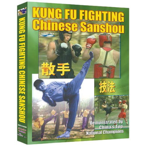 Chinese National Champions - Kung Fu Fighting Chinese Sanshou