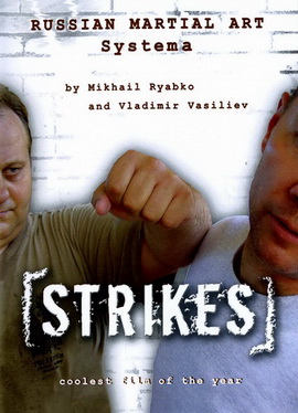 Vladimir Vasiliev - Systema Strikes1