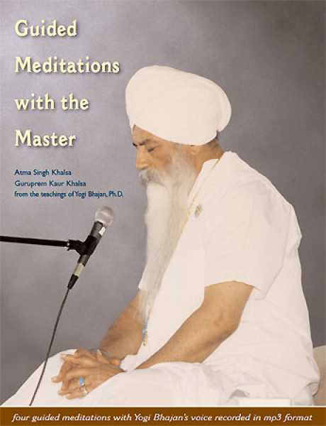 Yogagems with Yogi Bhajan – Guided Meditations with the Master1