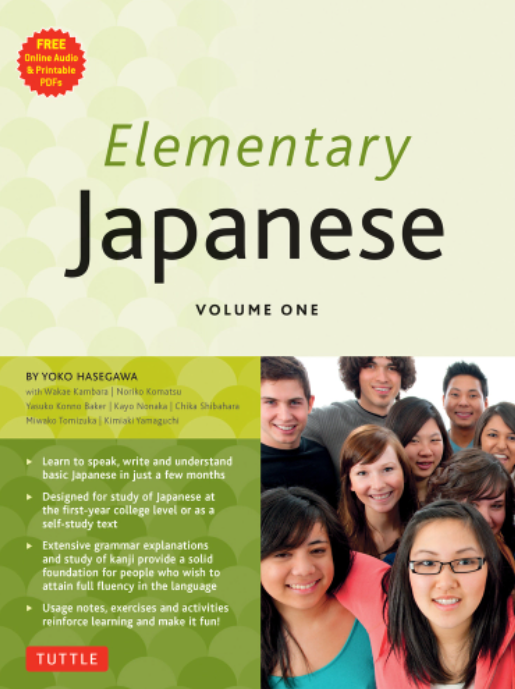 Yoko Hasegawa - Elementary Japanese Vol 1 (Tuttle Language Library)1