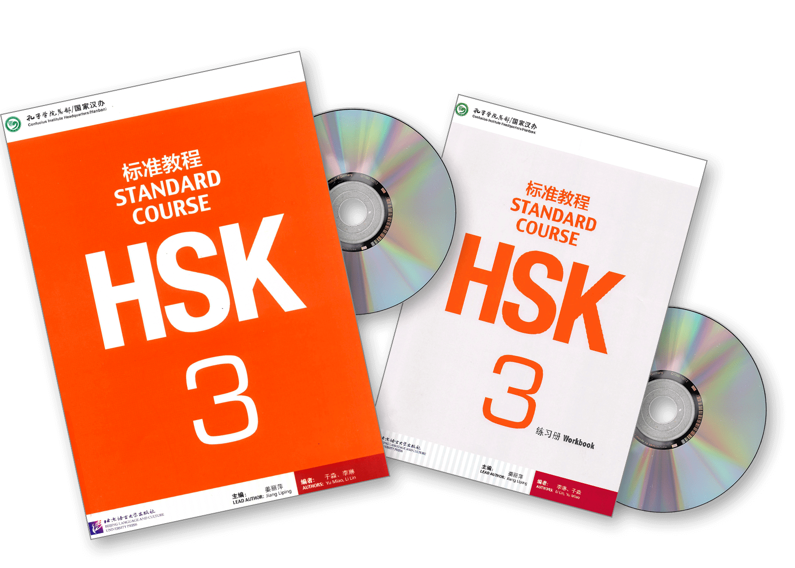 HSK 3 Course A - Intermediate Mandarin Chinese