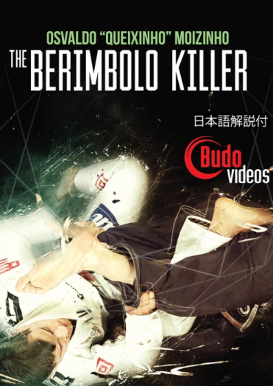 THE BERIMBOLO KILLER DVD OR BLU-RAY