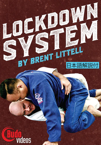 BRENT LITTELL 3 INSTRUCTIONAL VIDEO SERIES DVD OR BLU-RAY SET