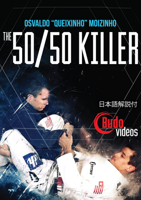 OSVALDO QUEIXINHO MOIZINHO – 50 50 KILLER DVD OR BLU-RAY